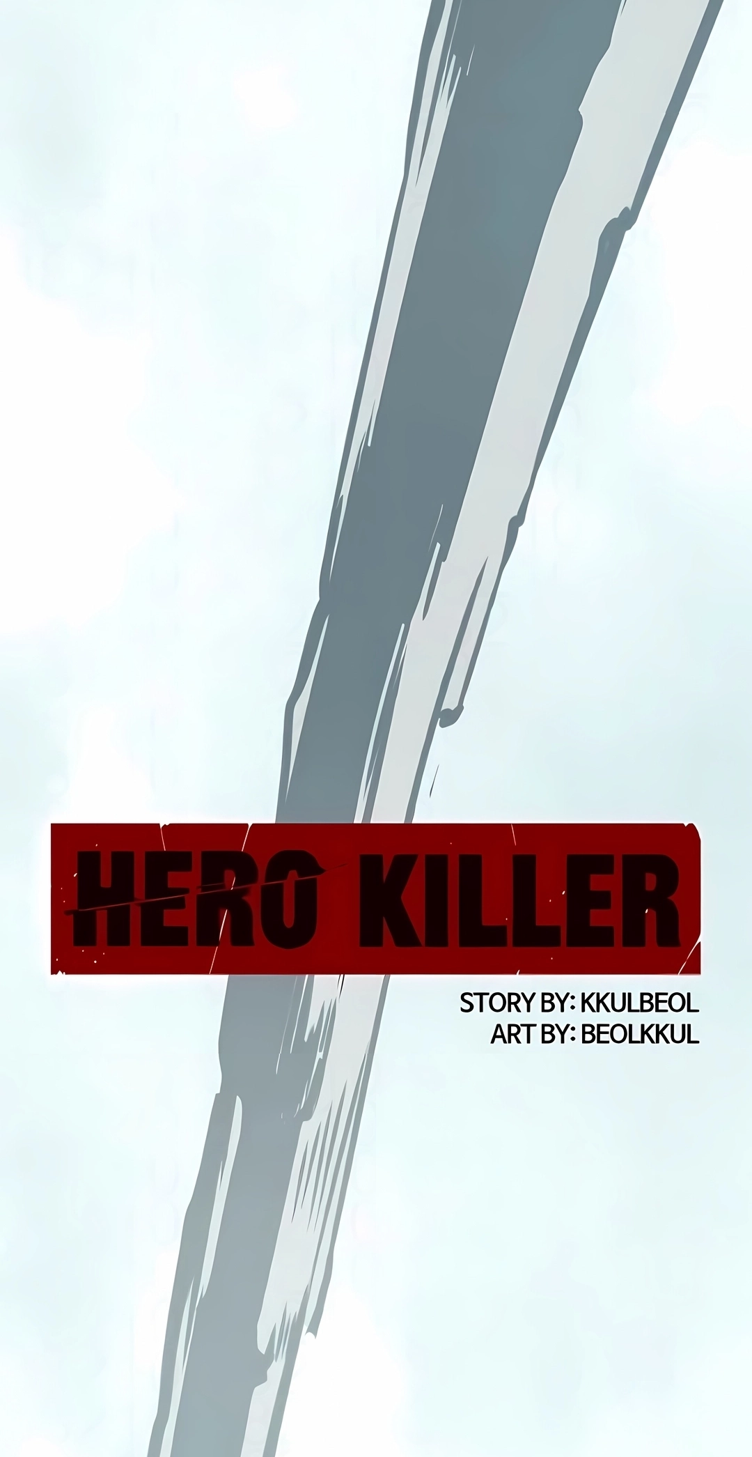Assassina de Heróis Capítulo 251 Página 109