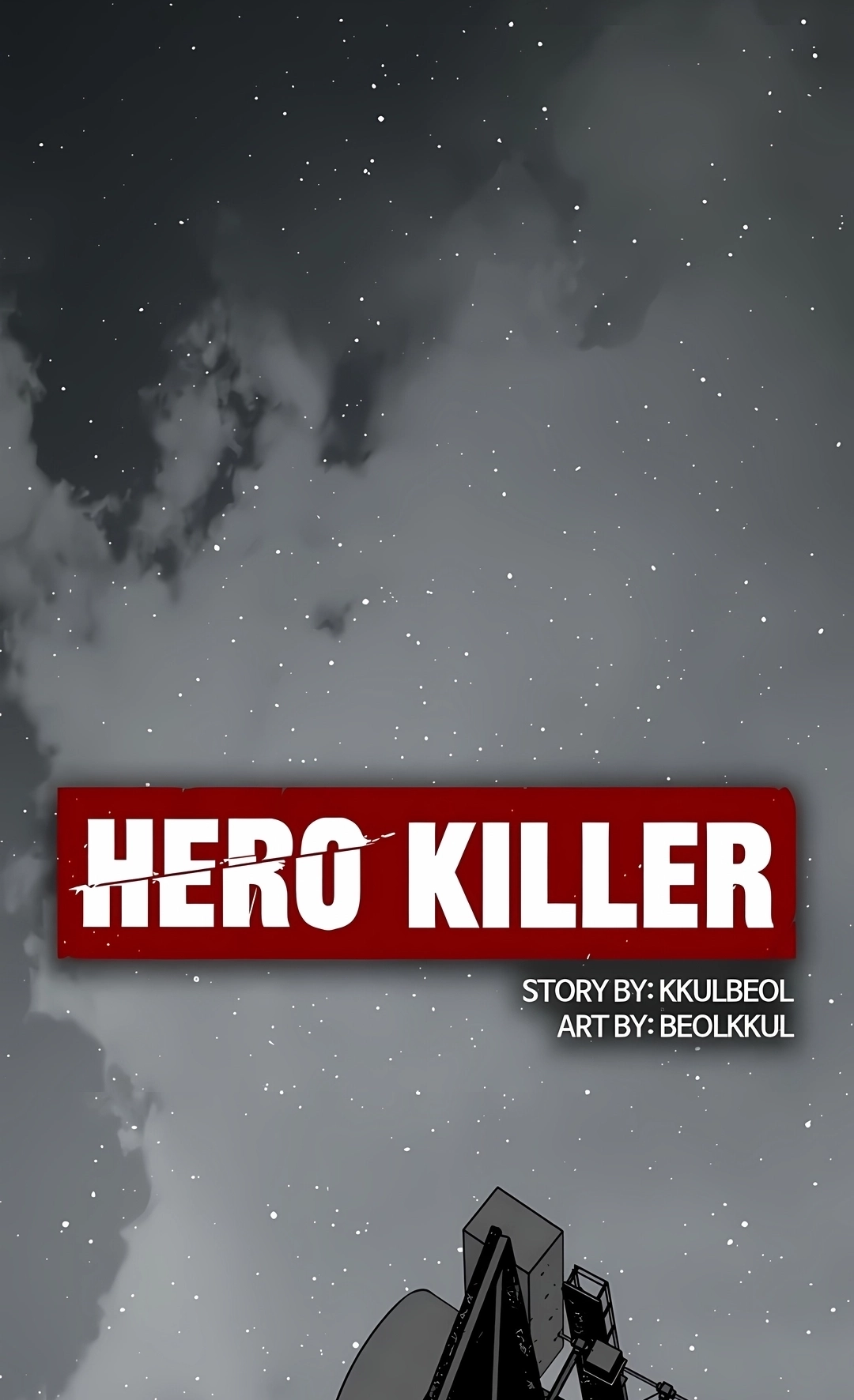 Assassina de Heróis Capítulo 258 Página 15