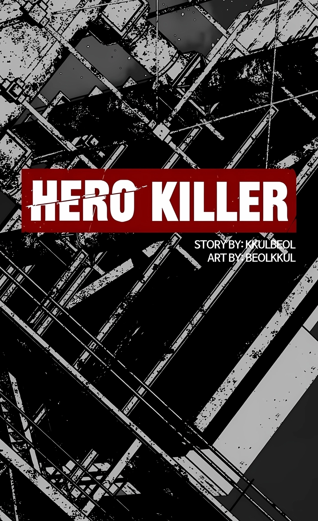 Assassina de Heróis Capítulo 259 Página 13