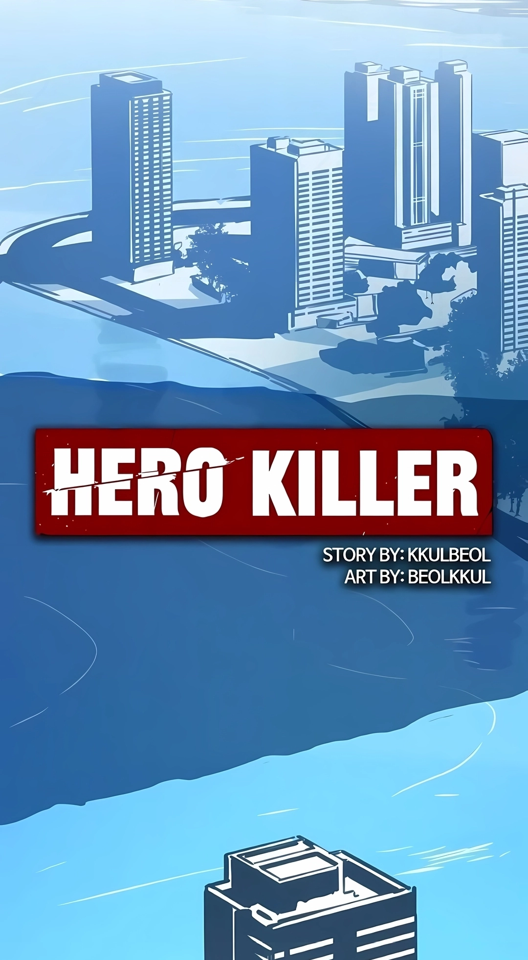 Assassina de Heróis Capítulo 275 Página 23