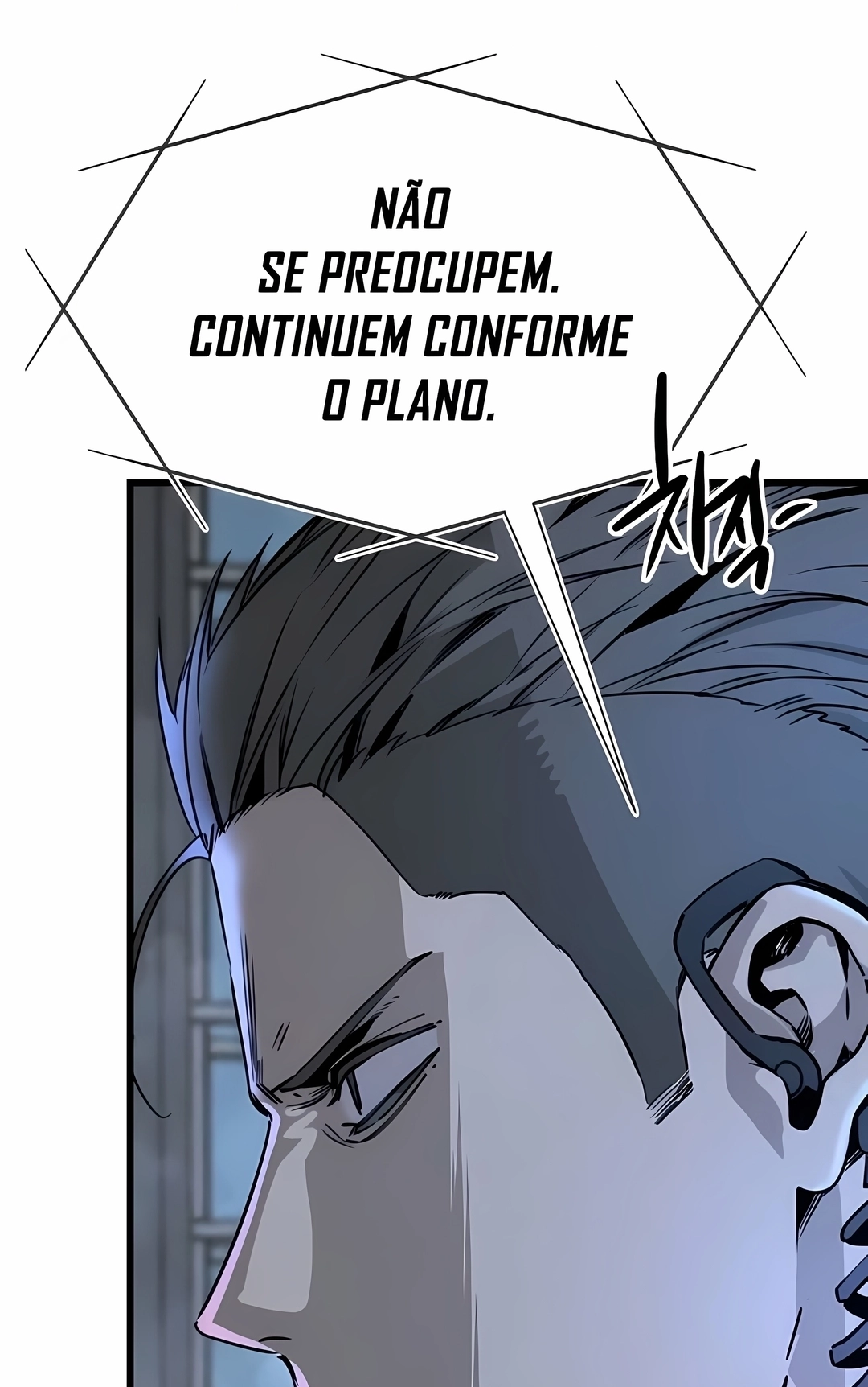 Assassina de Heróis Capítulo 277 Página 7