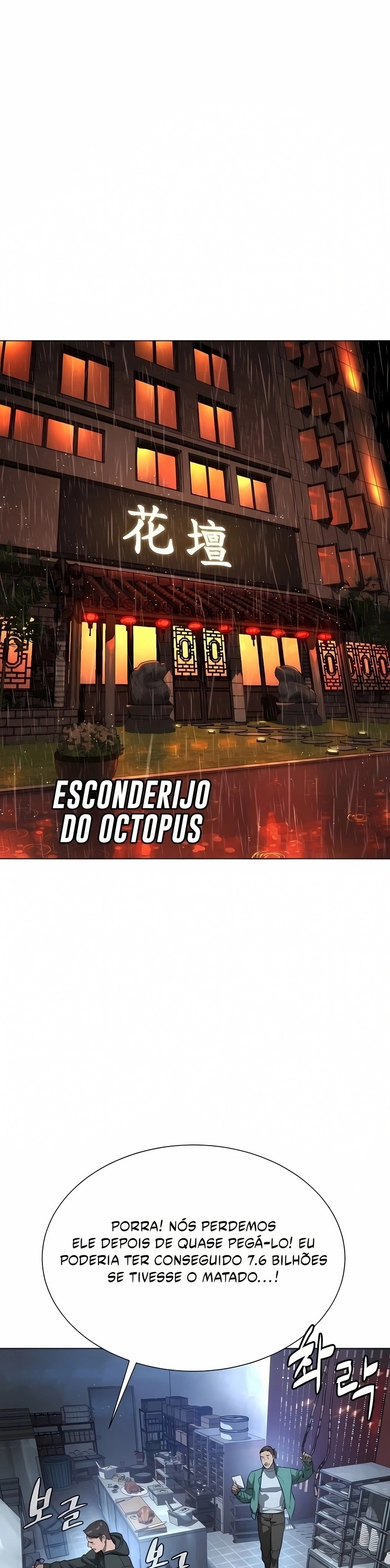 Assassino Pietro Capítulo 1 Página 89