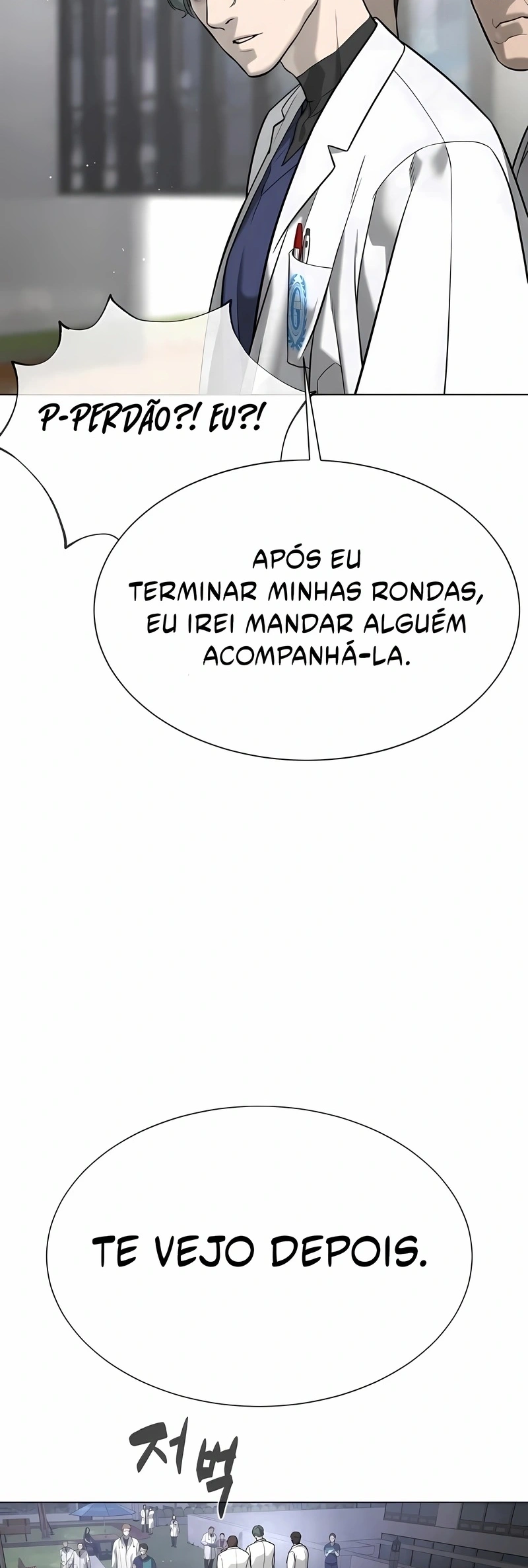 Assassino Pietro Capítulo 17 Página 14