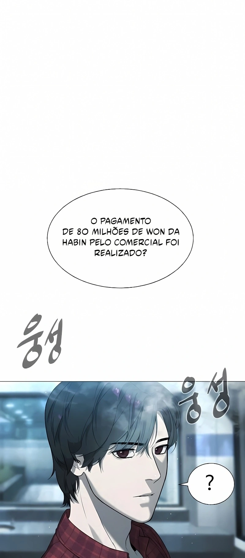 Assassino Pietro Capítulo 2 Página 21