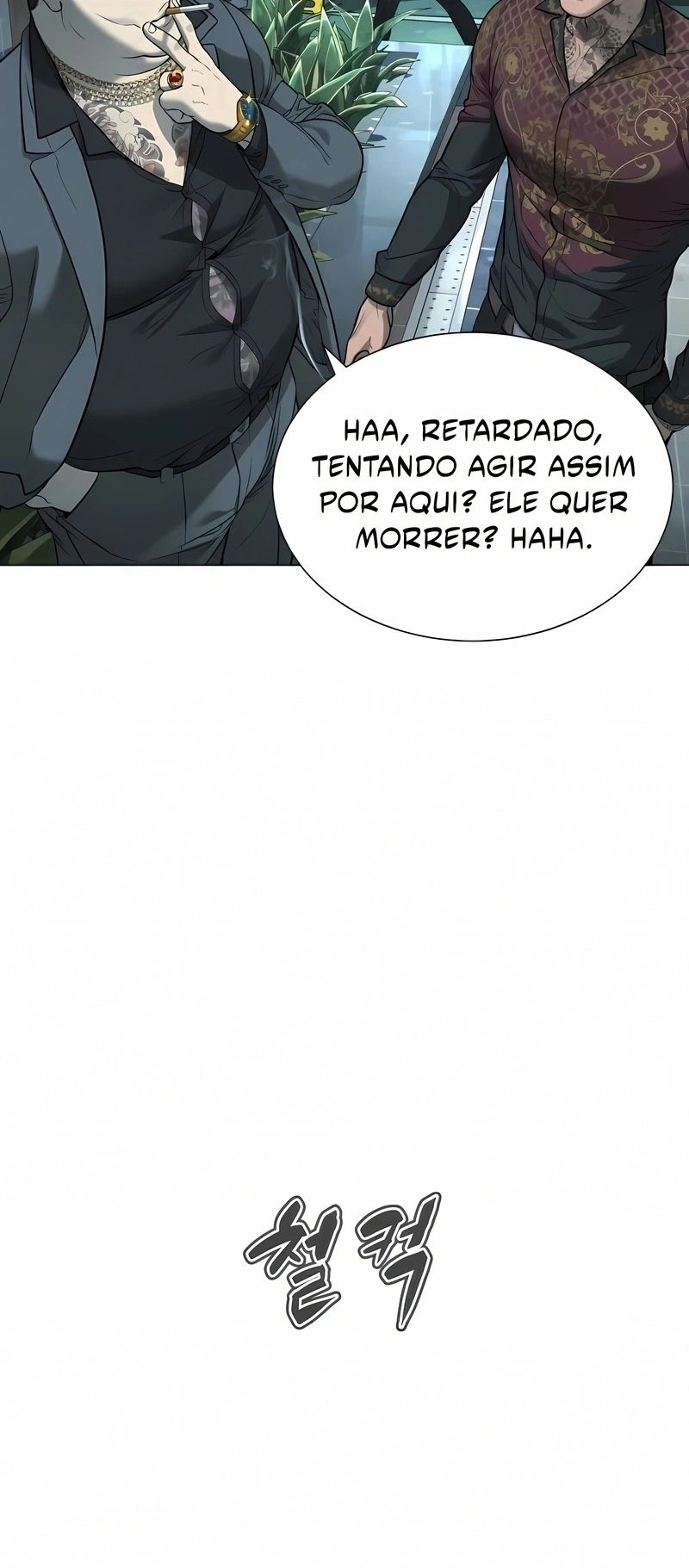 Assassino Pietro Capítulo 2 Página 31