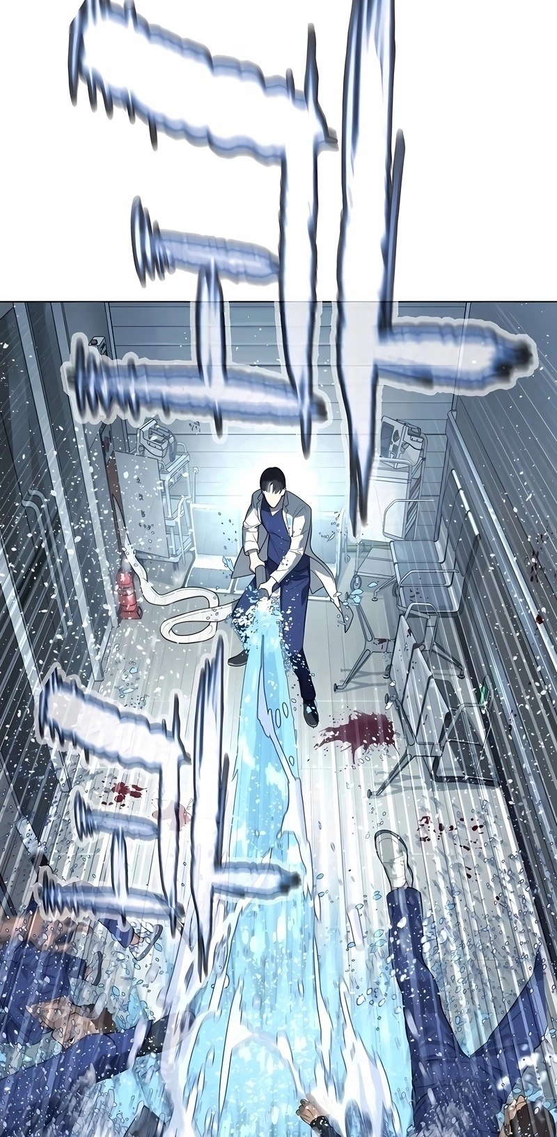 Assassino Pietro Capítulo 20 Página 36