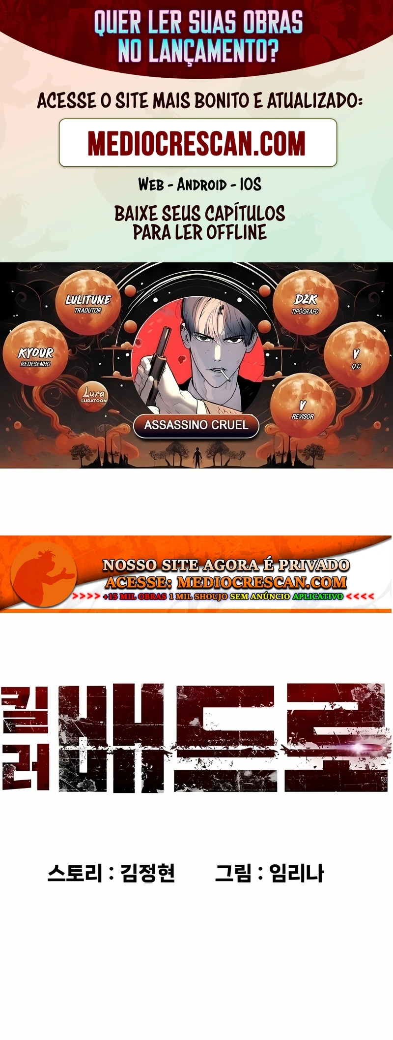 Assassino Pietro Capítulo 21 Página 1