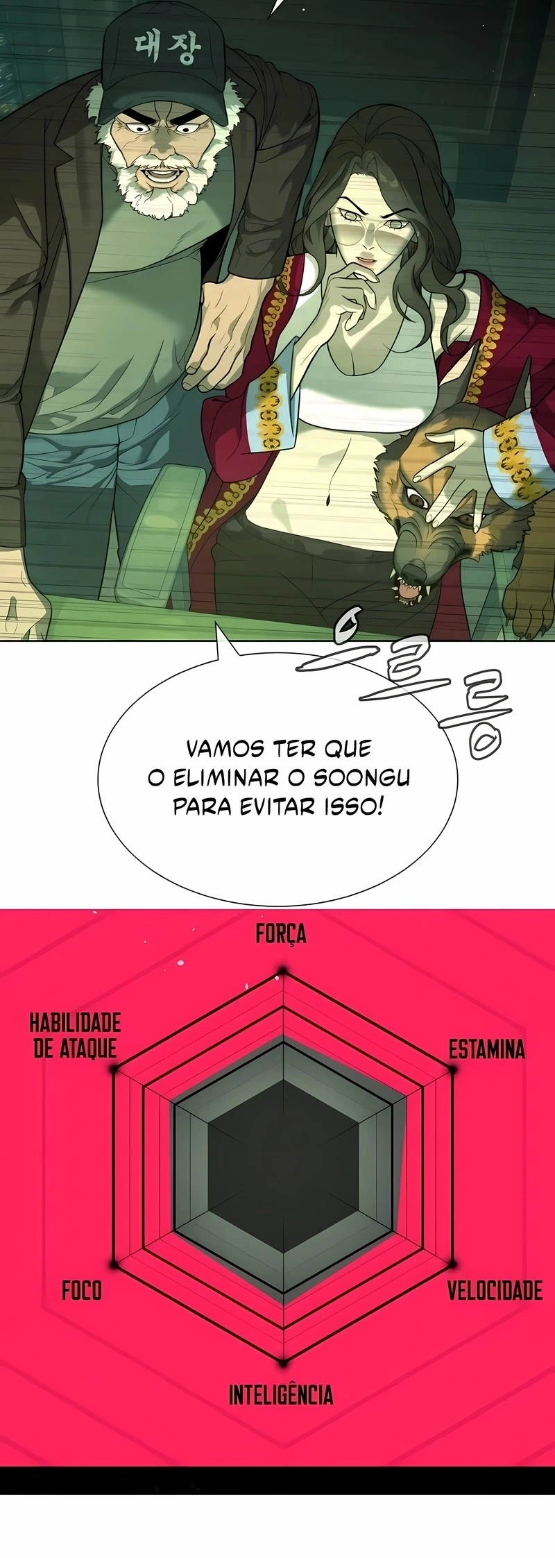 Assassino Pietro Capítulo 22 Página 47