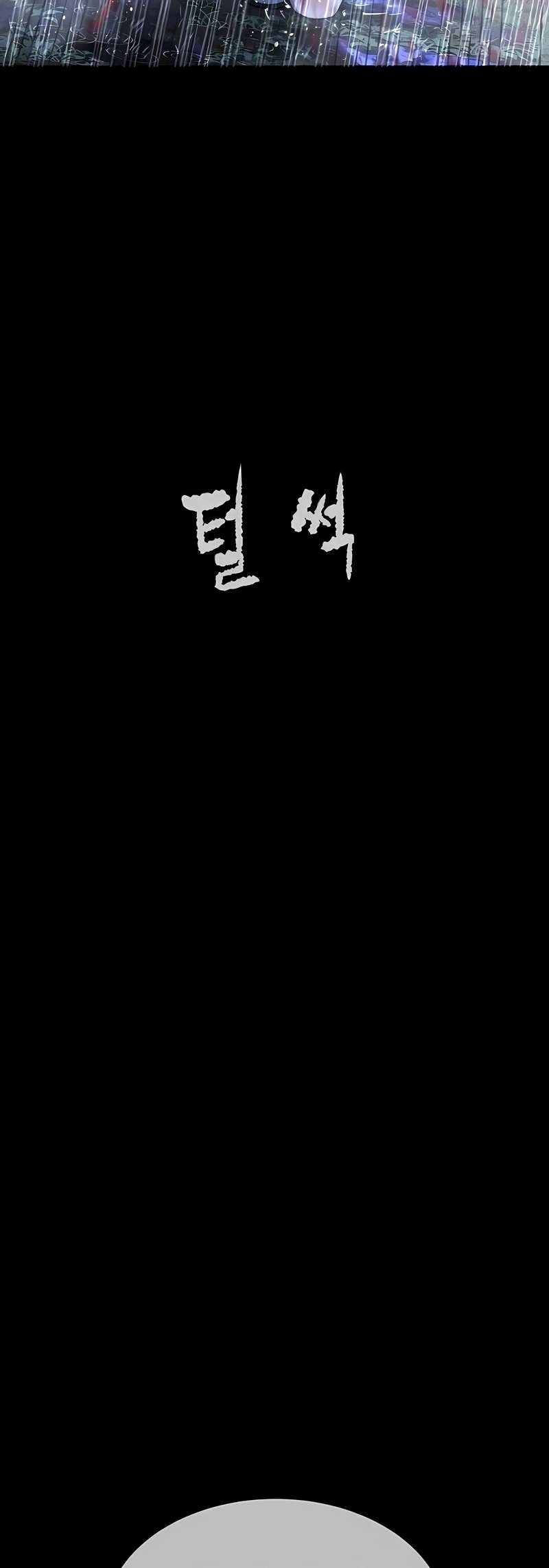 Assassino Pietro Capítulo 26 Página 58