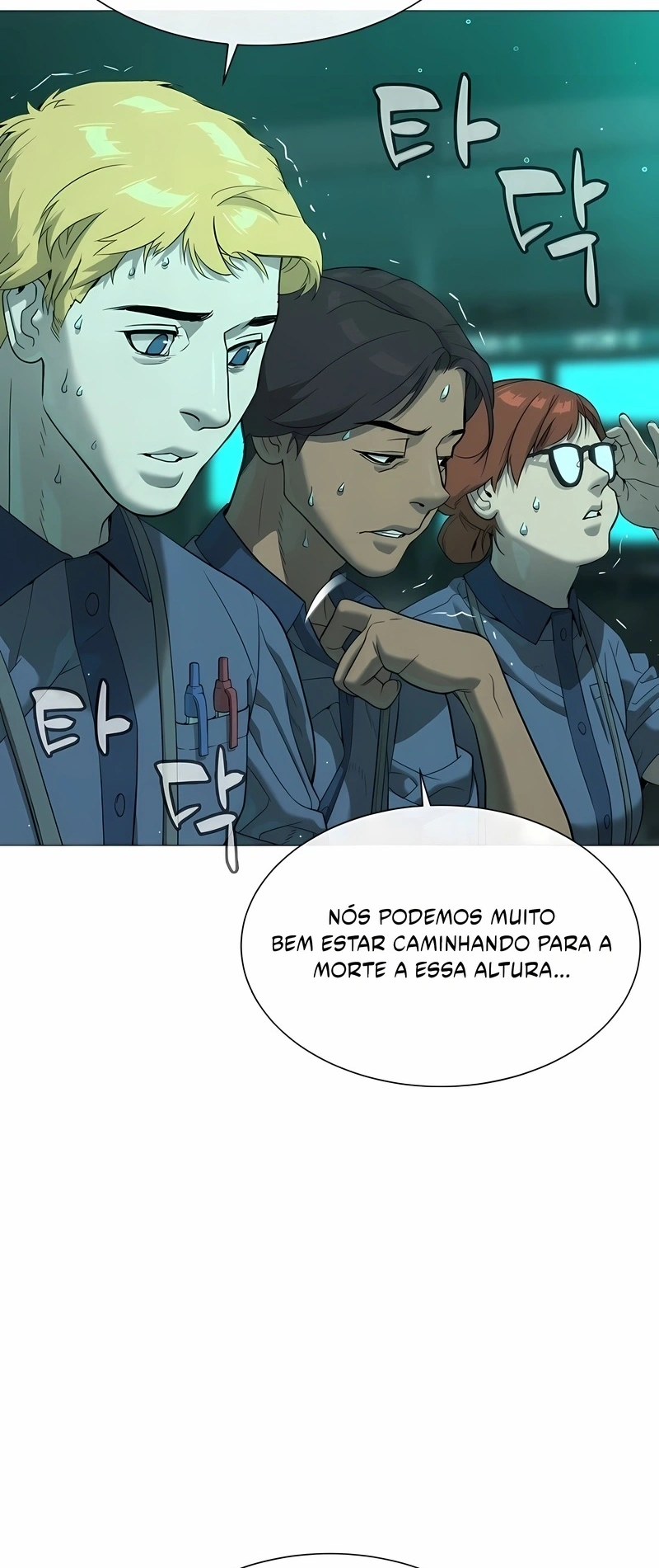 Assassino Pietro Capítulo 40 Página 55