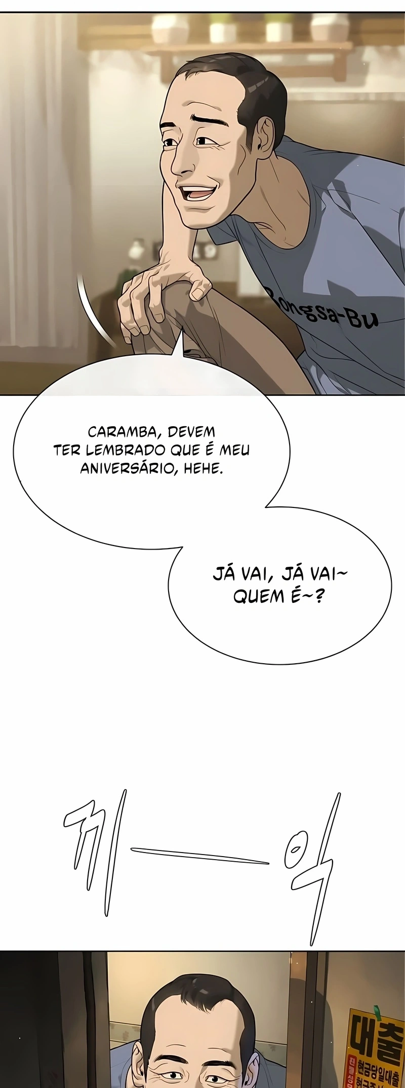 Assassino Pietro Capítulo 95 Página 23