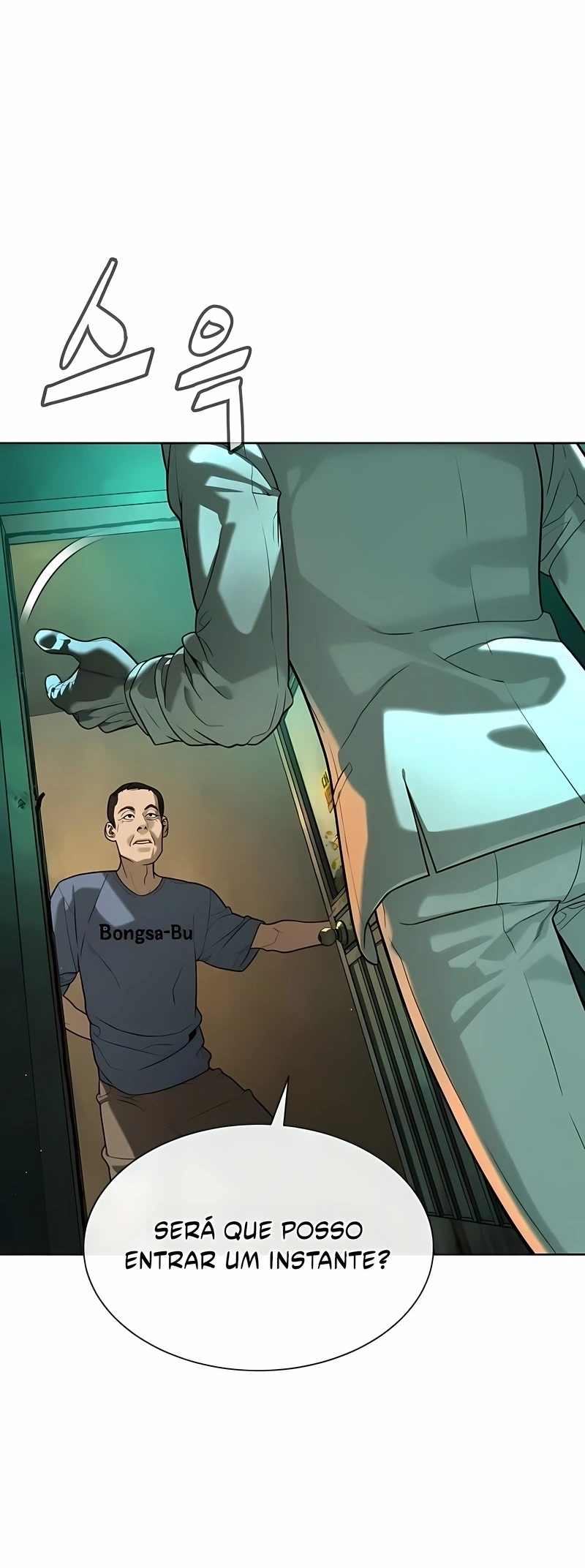 Assassino Pietro Capítulo 95 Página 33
