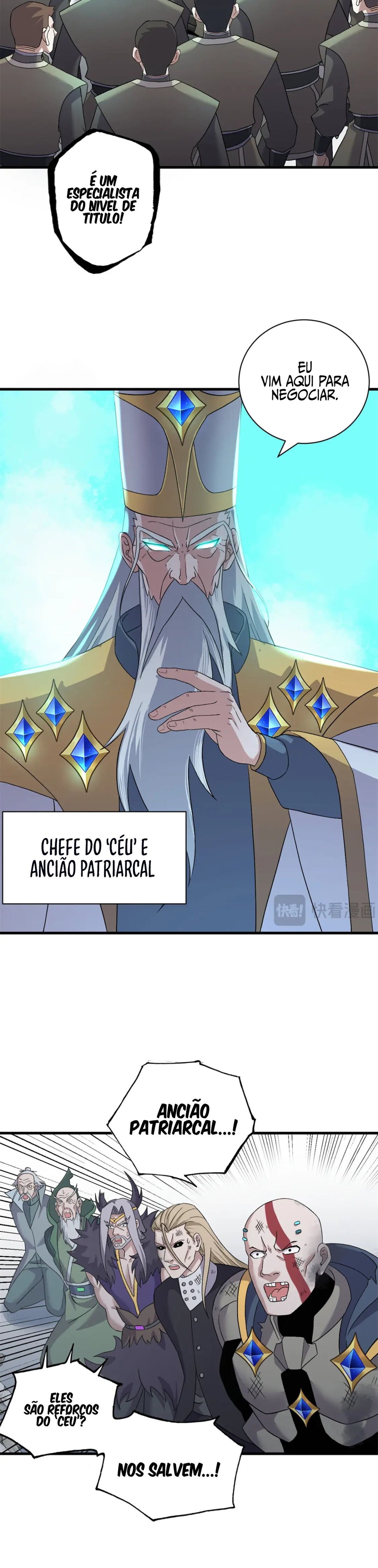 Astral Pet Store Capítulo 105 Página 12