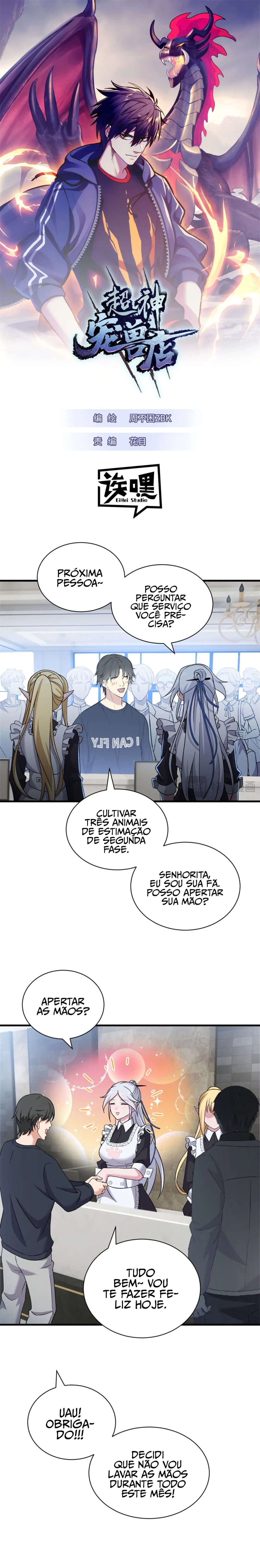 Astral Pet Store Capítulo 107 Página 2
