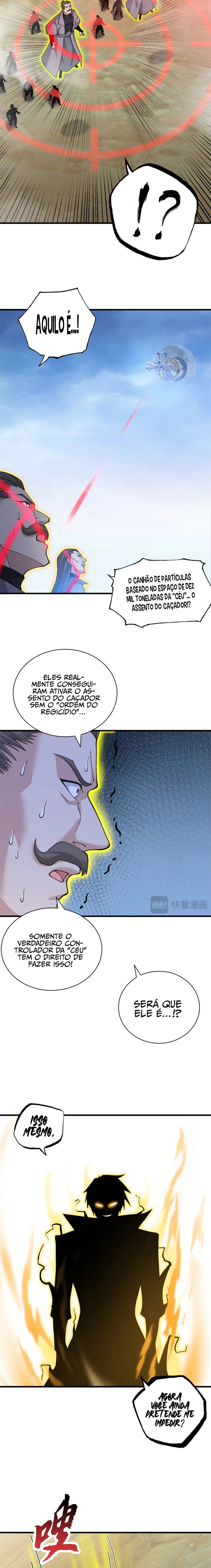 Astral Pet Store Capítulo 108 Página 17