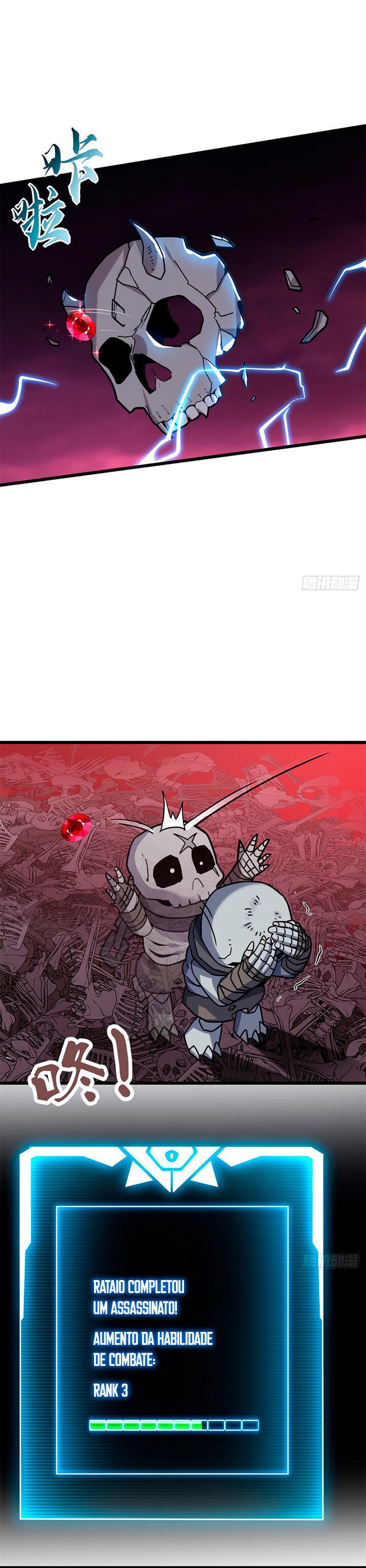 Astral Pet Store Capítulo 11 Página 16