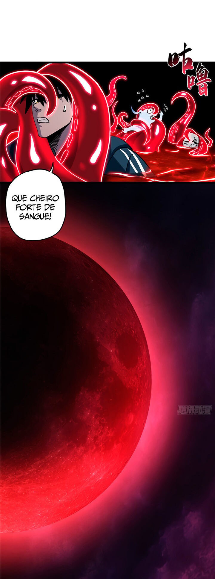 Astral Pet Store Capítulo 11 Página 4