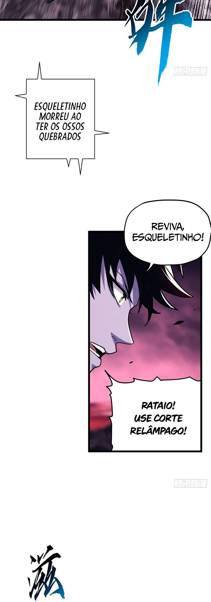 Astral Pet Store Capítulo 11 Página 8