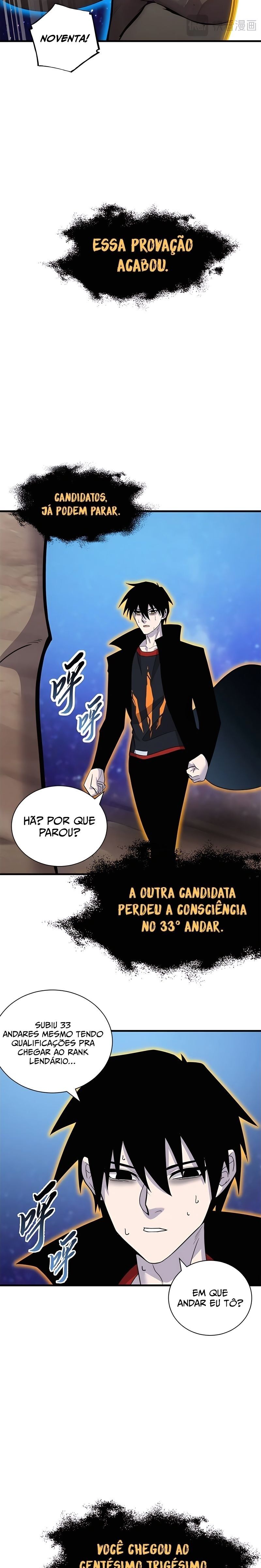 Astral Pet Store Capítulo 110 Página 12