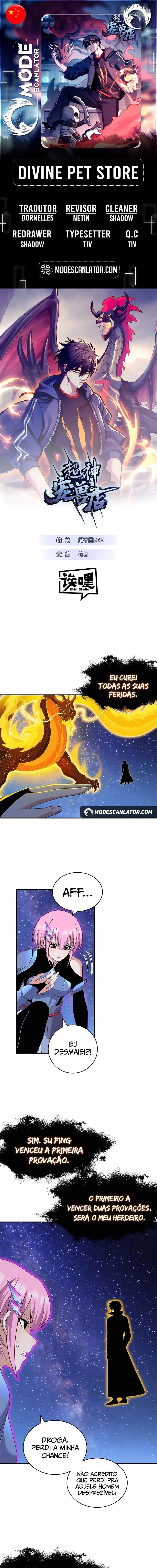 Astral Pet Store Capítulo 111 Página 1