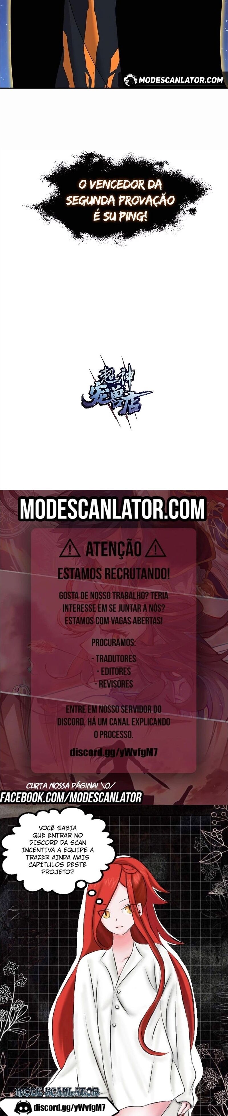 Astral Pet Store Capítulo 111 Página 12