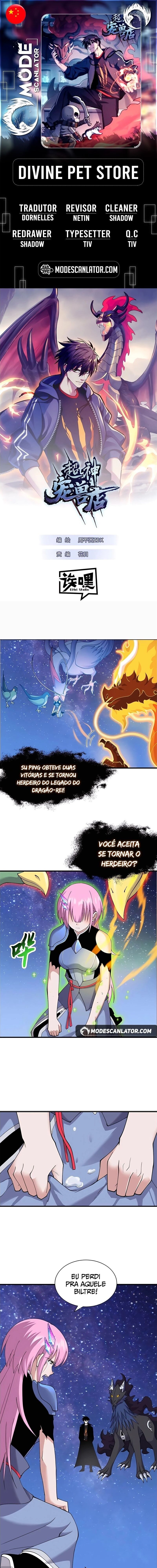 Astral Pet Store Capítulo 112 Página 1
