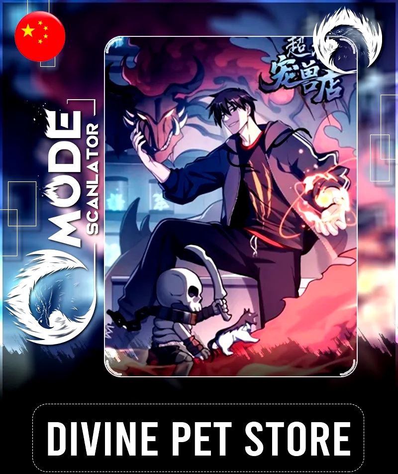 Astral Pet Store Capítulo 113 Página 1