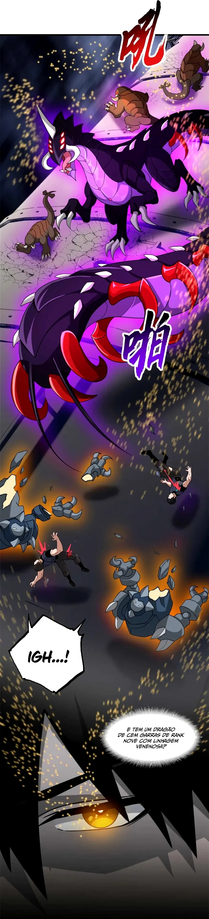 Astral Pet Store Capítulo 115 Página 13