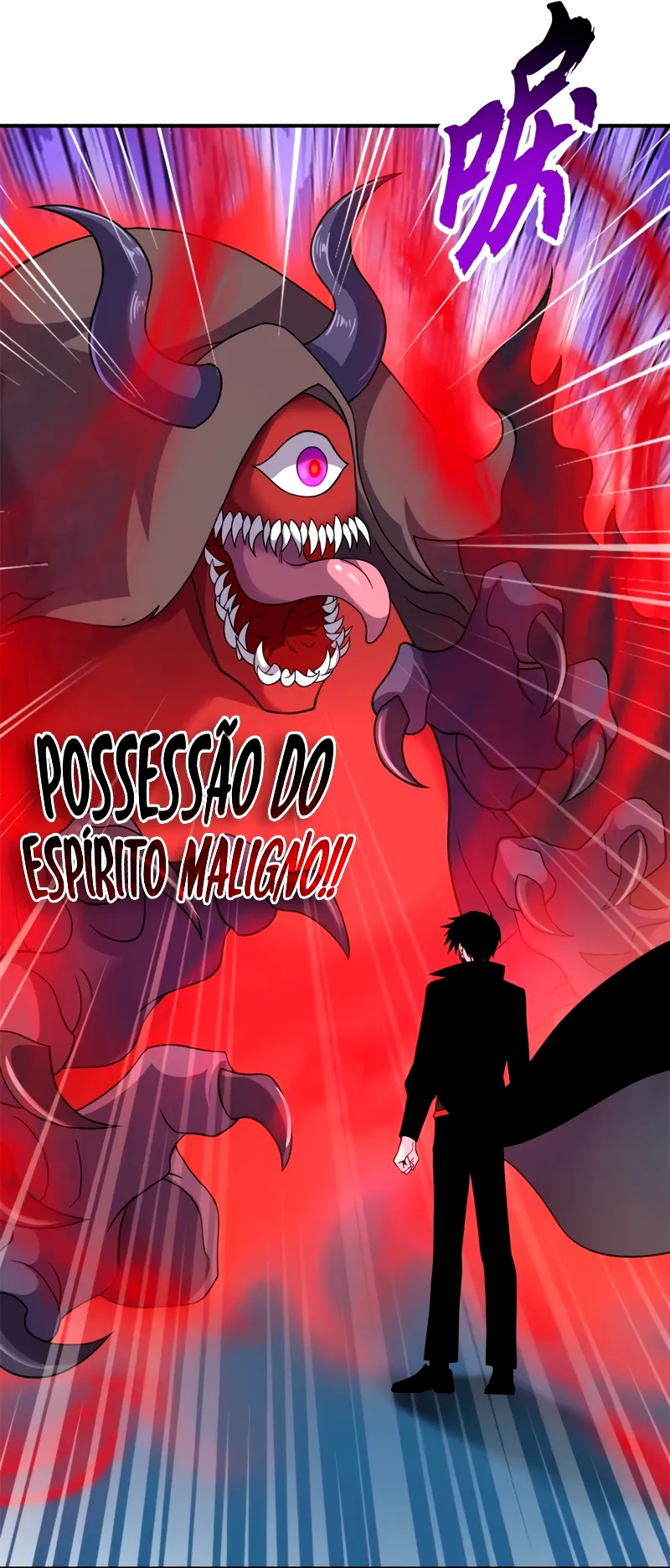 Astral Pet Store Capítulo 119 Página 13