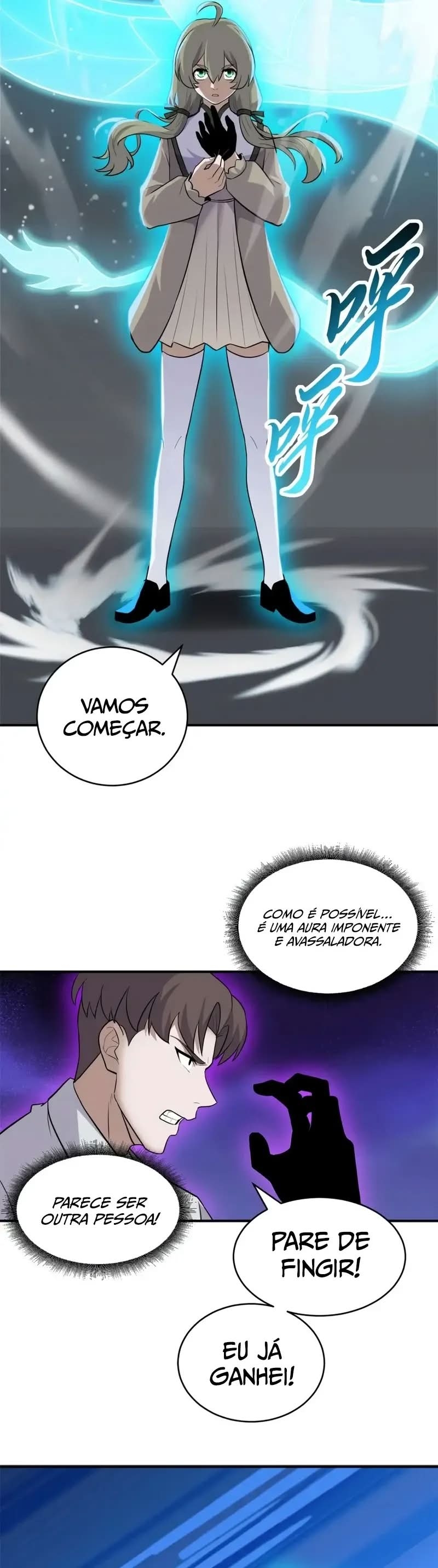 Astral Pet Store Capítulo 125 Página 14