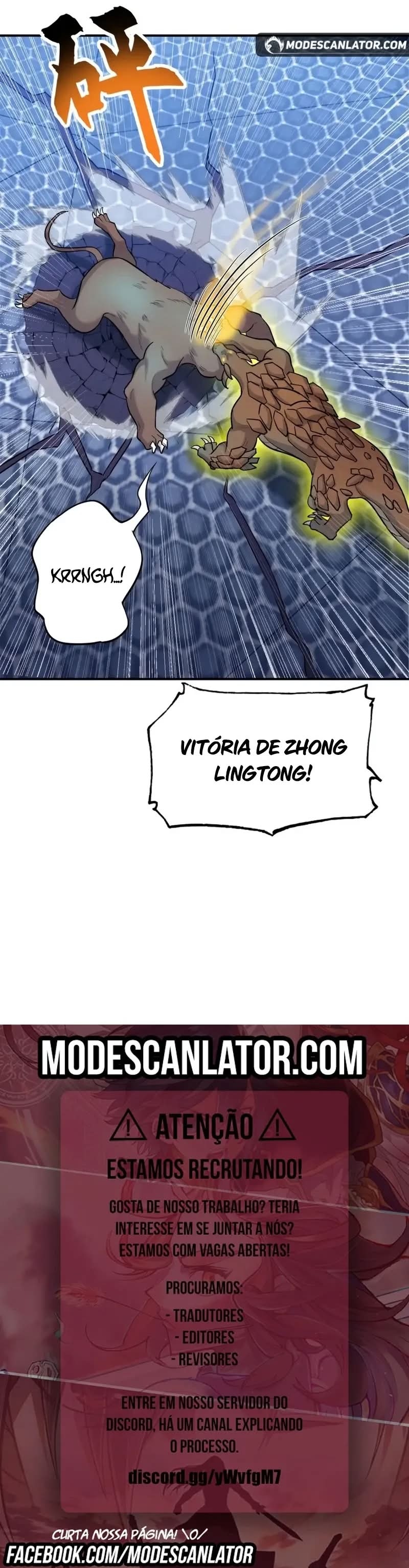 Astral Pet Store Capítulo 125 Página 21