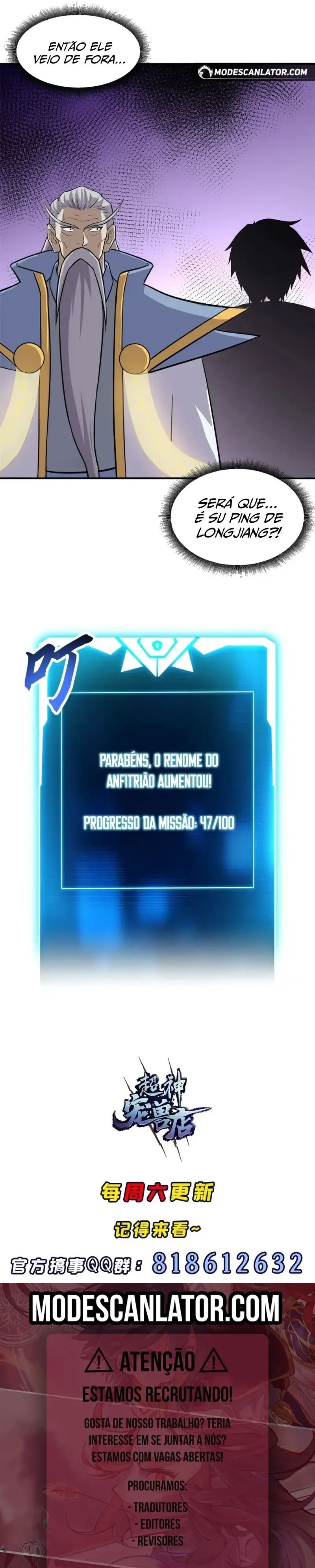 Astral Pet Store Capítulo 128 Página 22