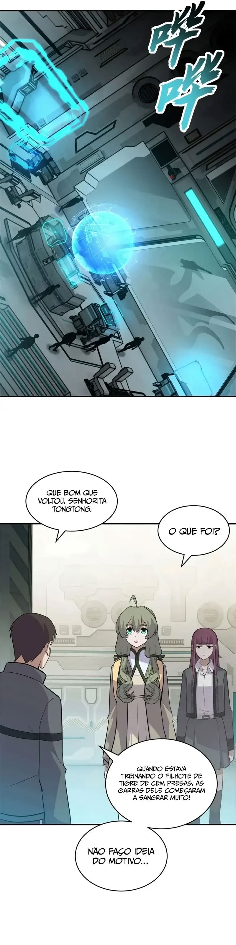 Astral Pet Store Capítulo 130 Página 17