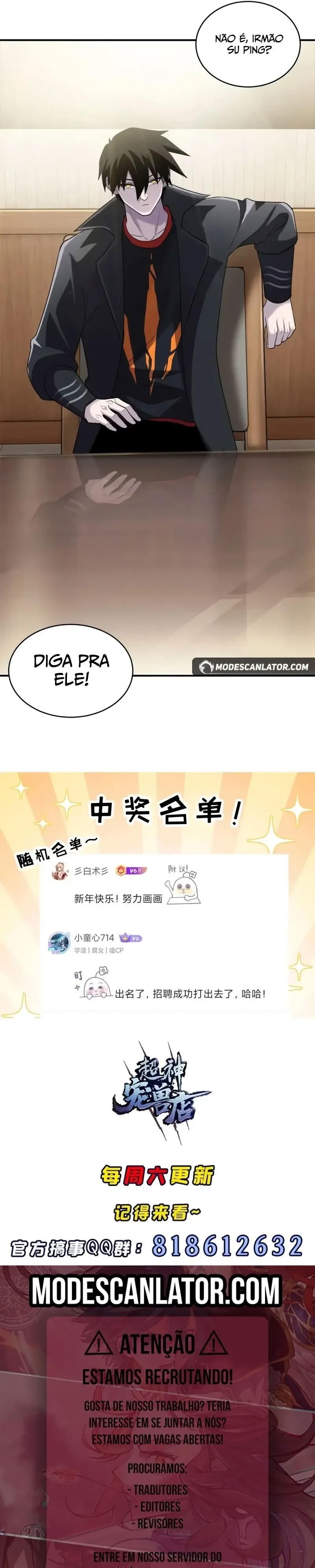Astral Pet Store Capítulo 135 Página 20