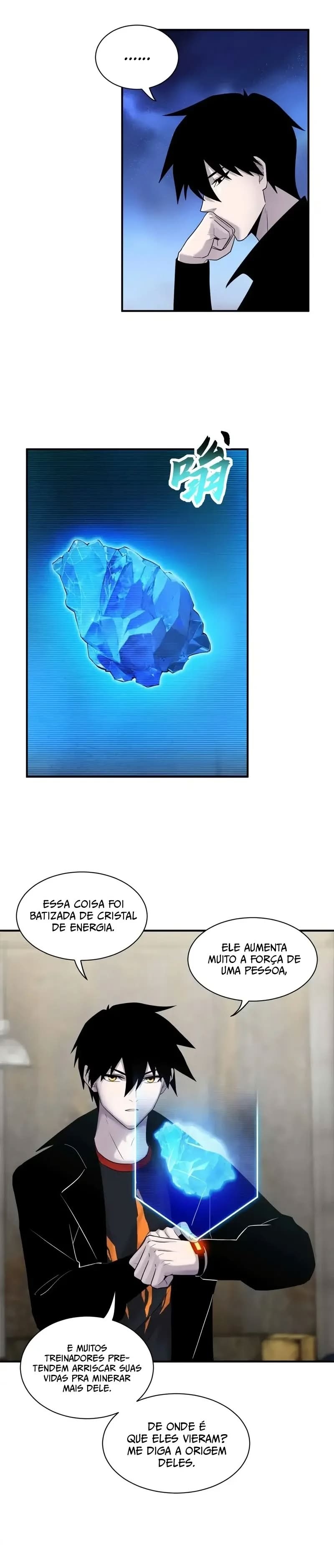Astral Pet Store Capítulo 141 Página 12