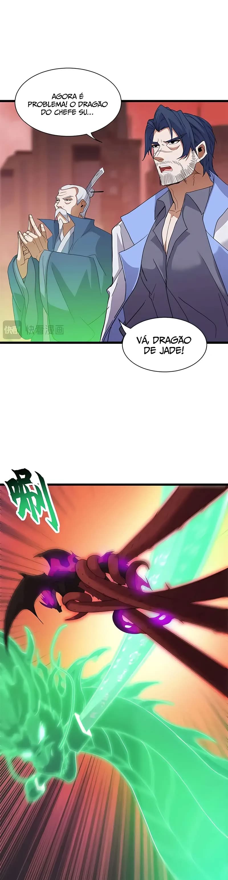 Astral Pet Store Capítulo 149 Página 9
