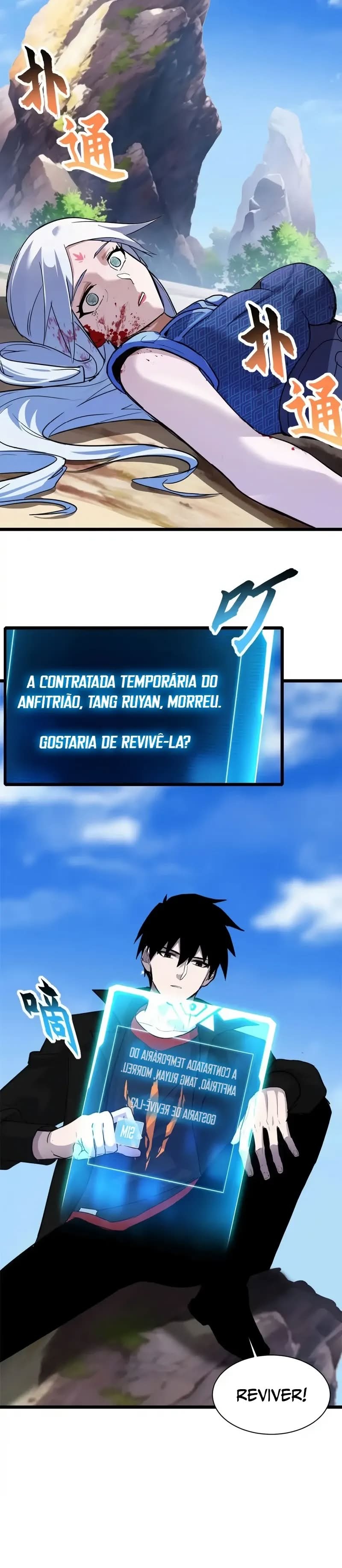 Astral Pet Store Capítulo 153 Página 19