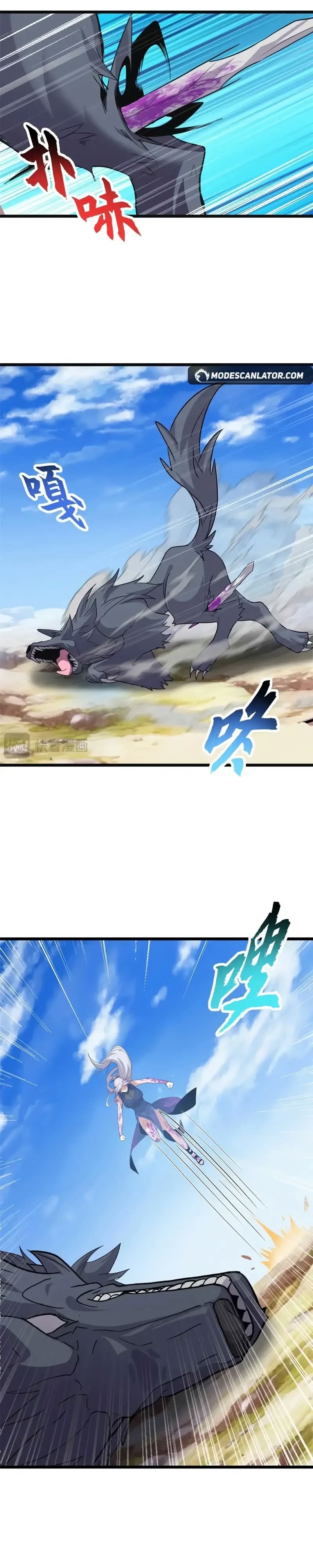 Astral Pet Store Capítulo 154 Página 16