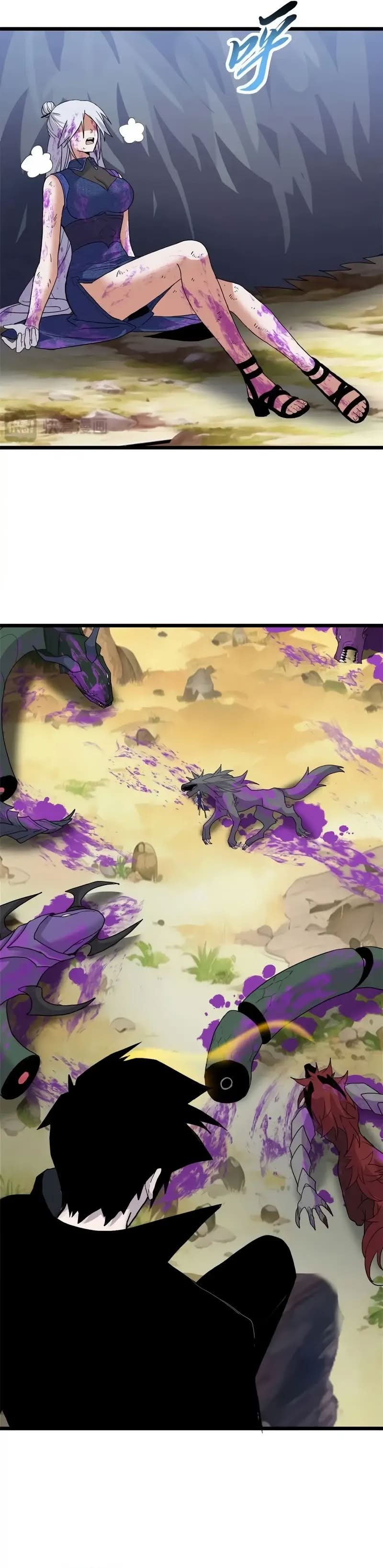 Astral Pet Store Capítulo 154 Página 19