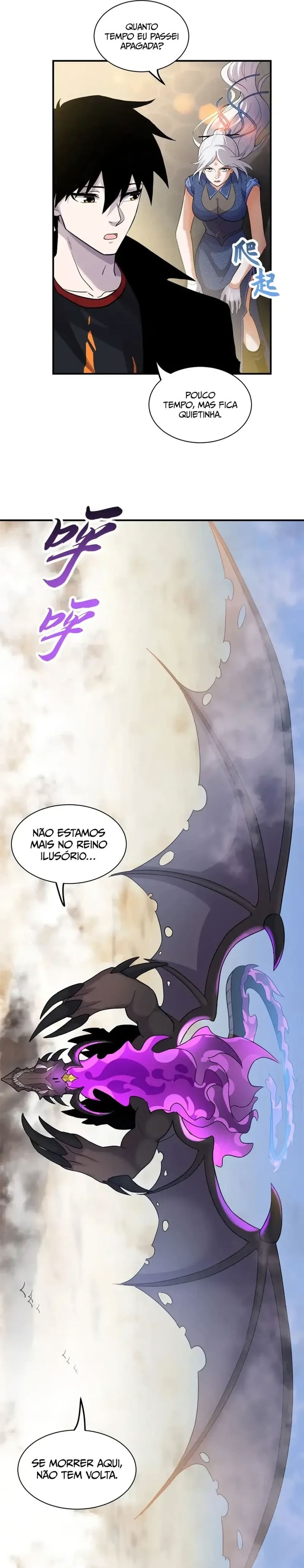 Astral Pet Store Capítulo 155 Página 3