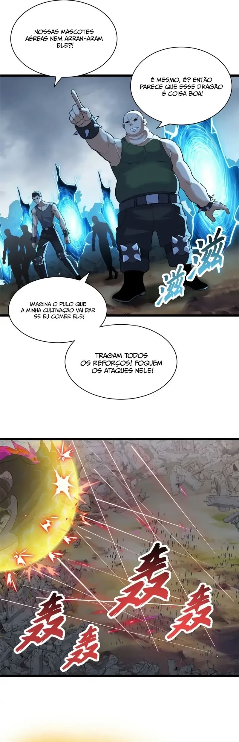 Astral Pet Store Capítulo 159 Página 14