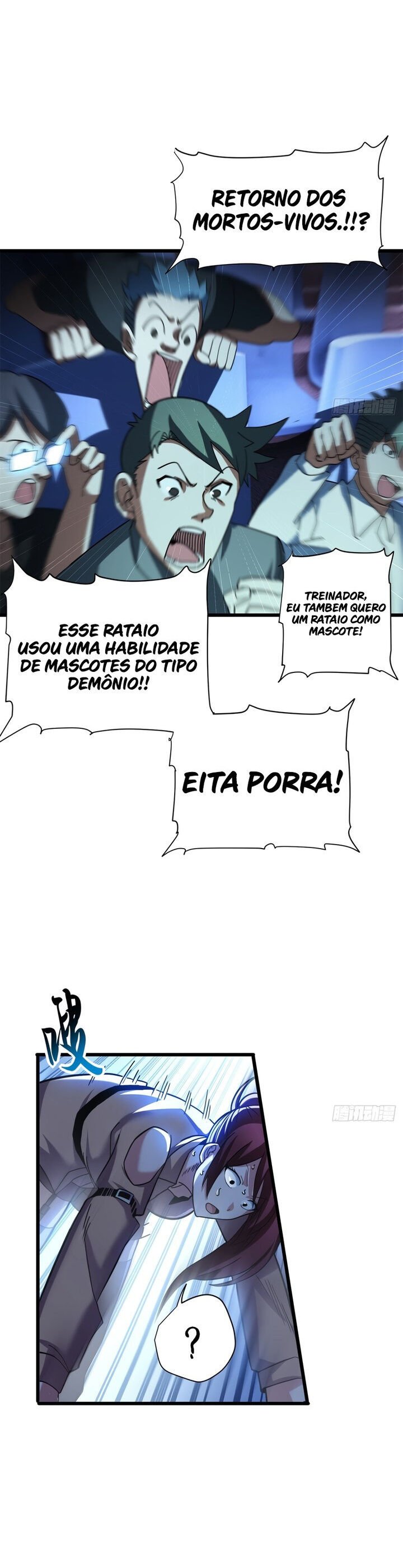 Astral Pet Store Capítulo 17 Página 14