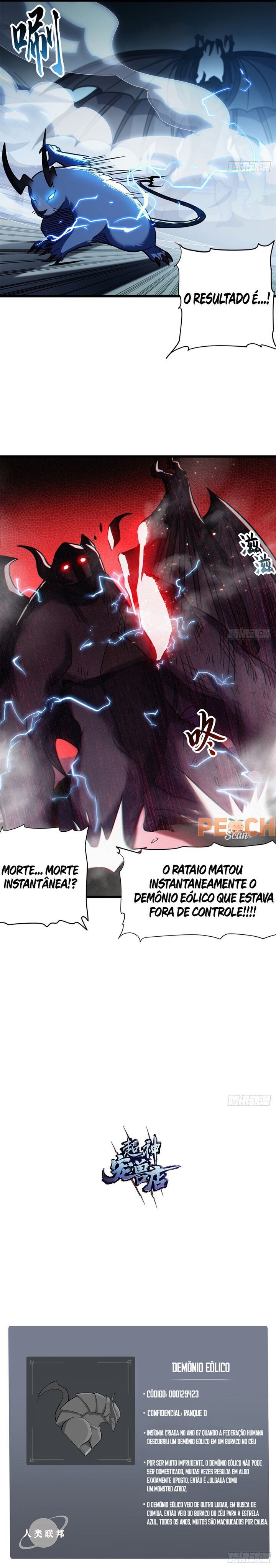 Astral Pet Store Capítulo 17 Página 17