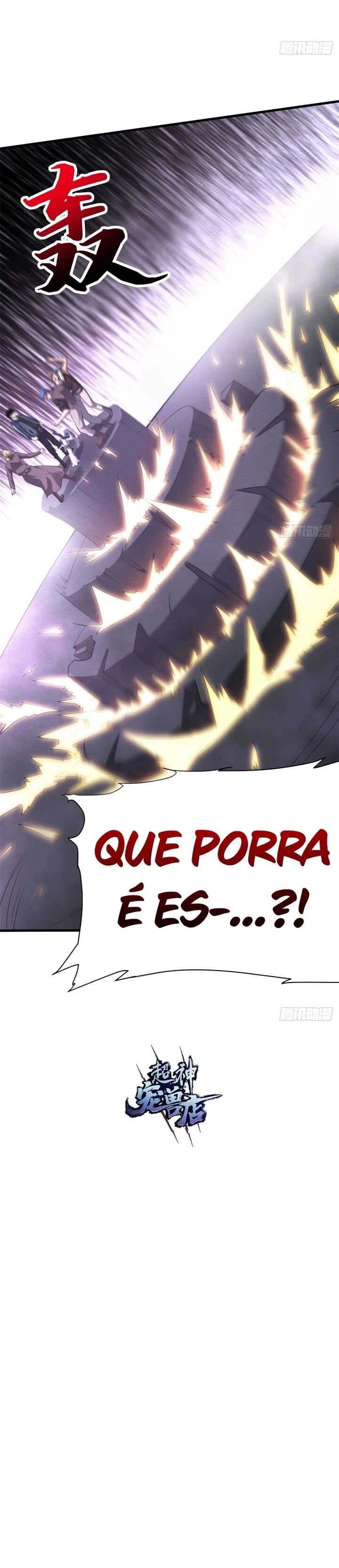 Astral Pet Store Capítulo 19 Página 12
