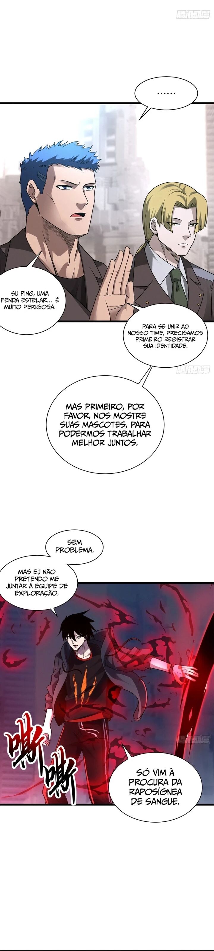 Astral Pet Store Capítulo 19 Página 8