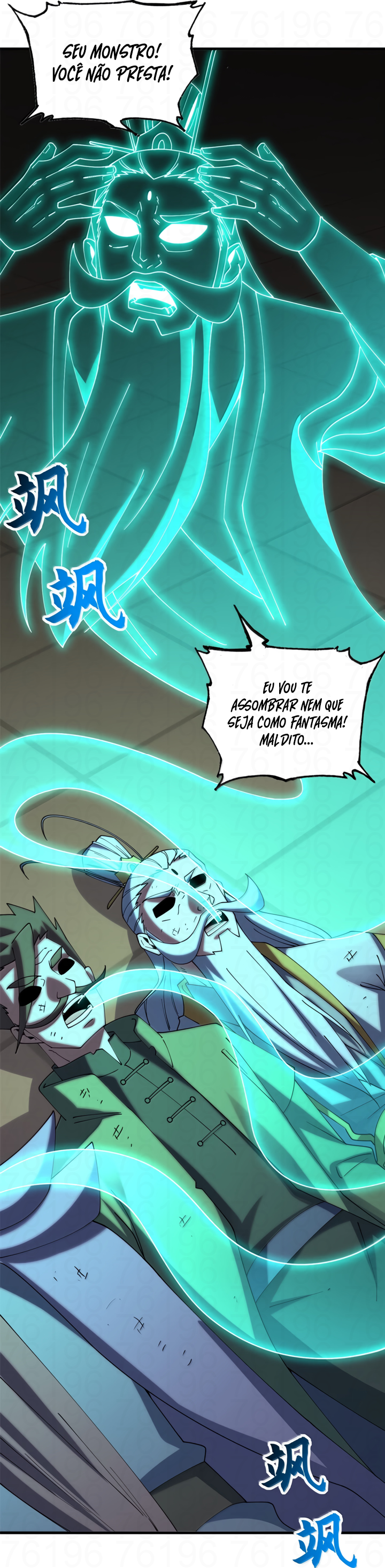 Astral Pet Store Capítulo 199 Página 154