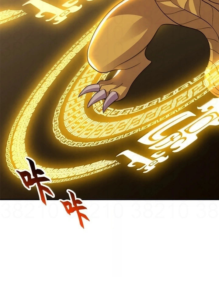 Astral Pet Store Capítulo 207 Página 69