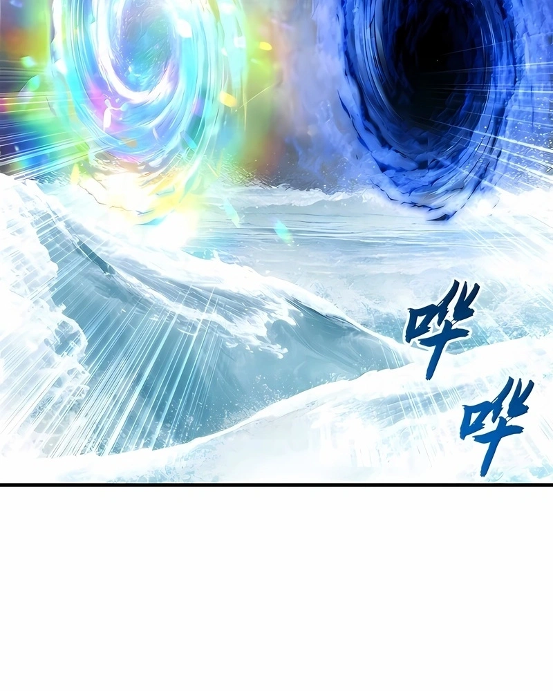 Astral Pet Store Capítulo 211 Página 82