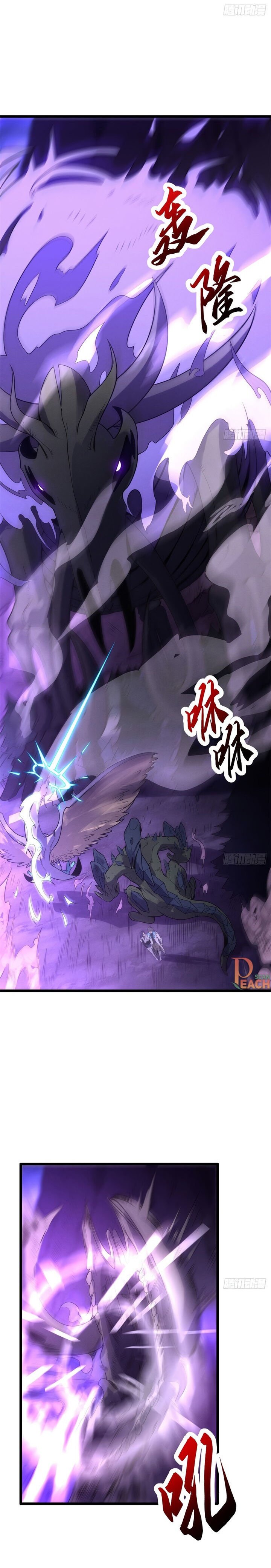 Astral Pet Store Capítulo 23 Página 10
