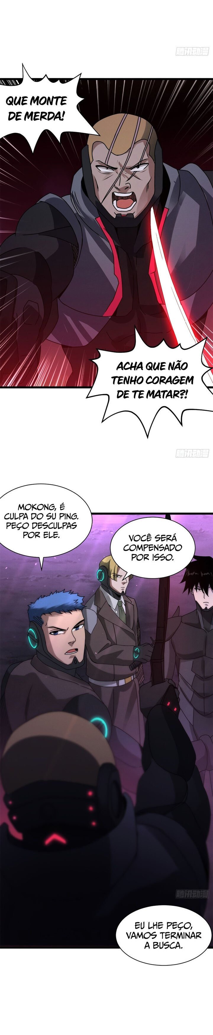 Astral Pet Store Capítulo 23 Página 6